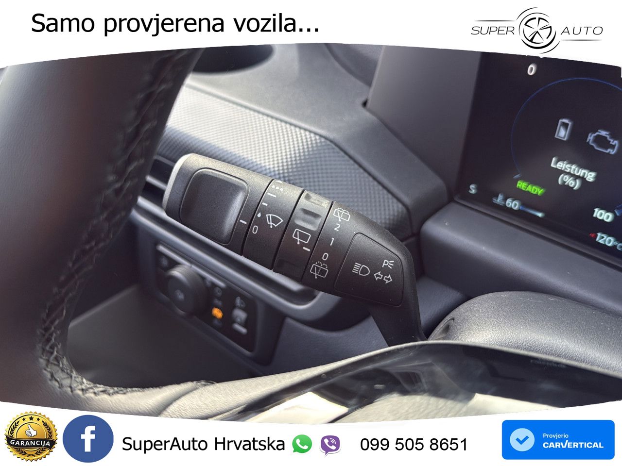 Ford Transit 232 KS