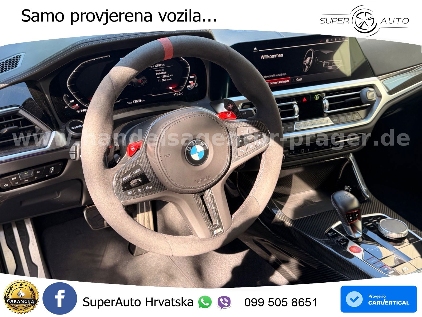 BMW M4 CS 3.0 (550 KS) xDrive Steptronic
