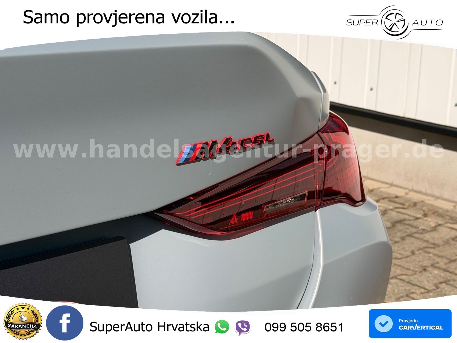 BMW M4 CS 3.0 (550 KS) xDrive Steptronic