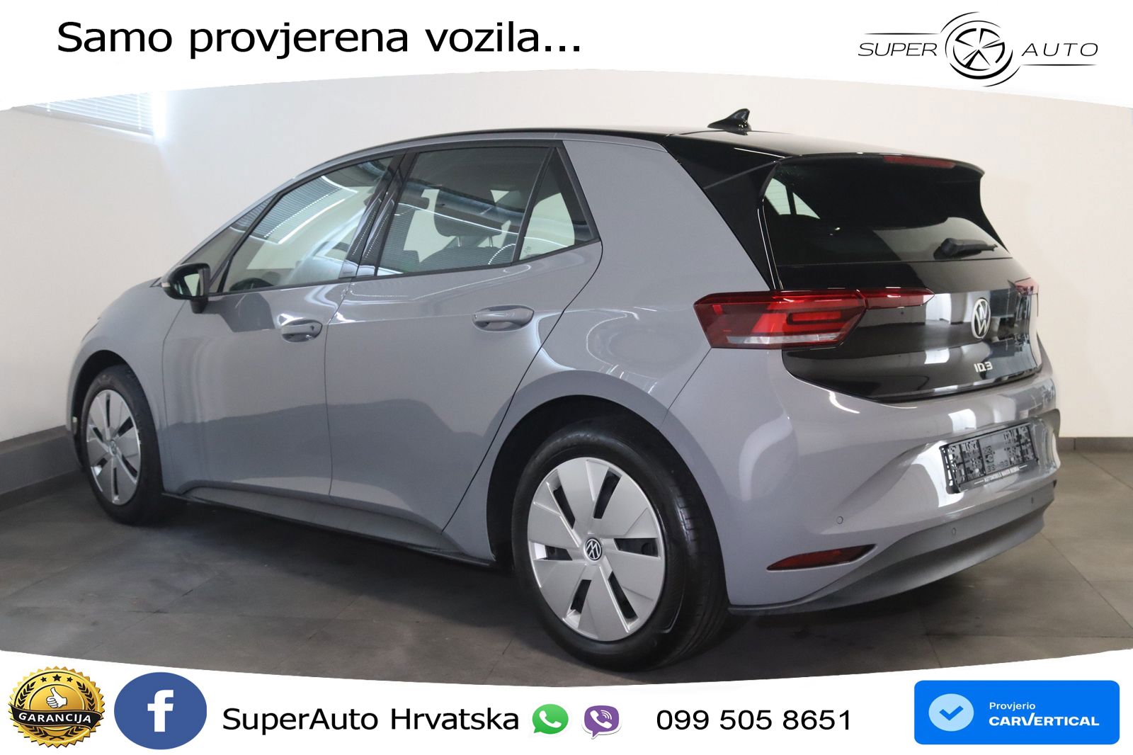Volkswagen ID.3 Pro 62 kWh (204 KS) LED+GR SJED+ACC