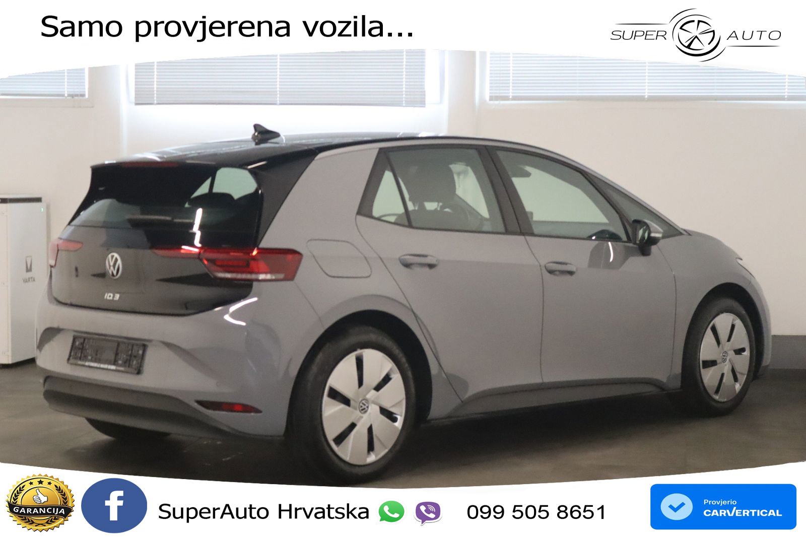 Volkswagen ID.3 Pro 62 kWh (204 KS) LED+GR SJED+ACC