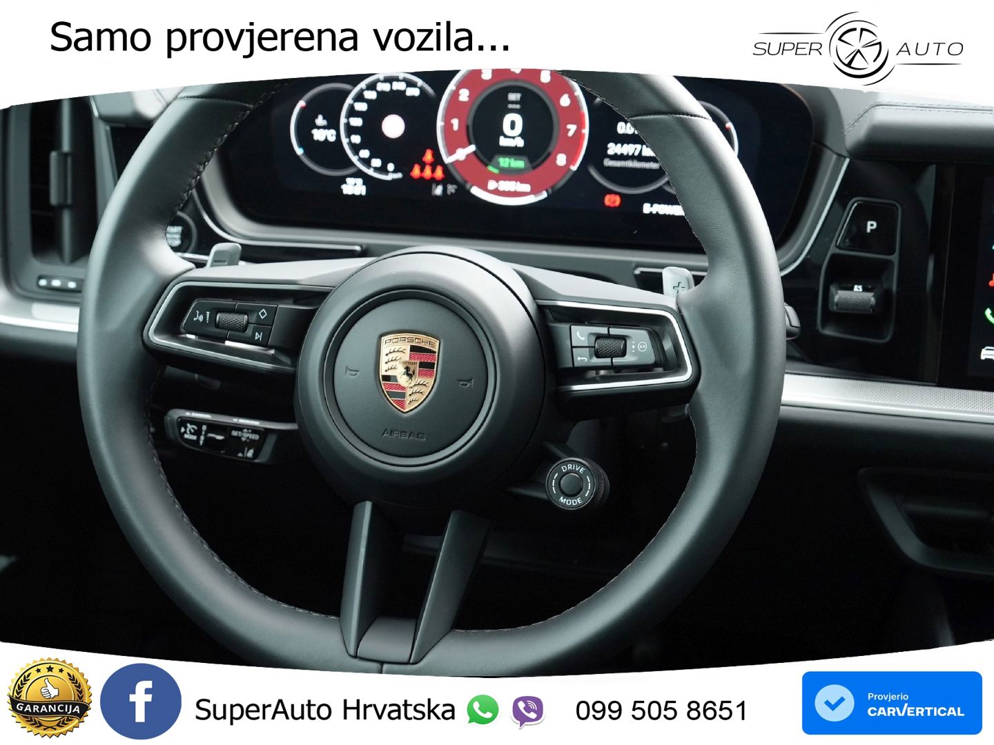 Porsche Cayenne 3.0 V6 (470 KS) E-Hybrid Tiptronic S