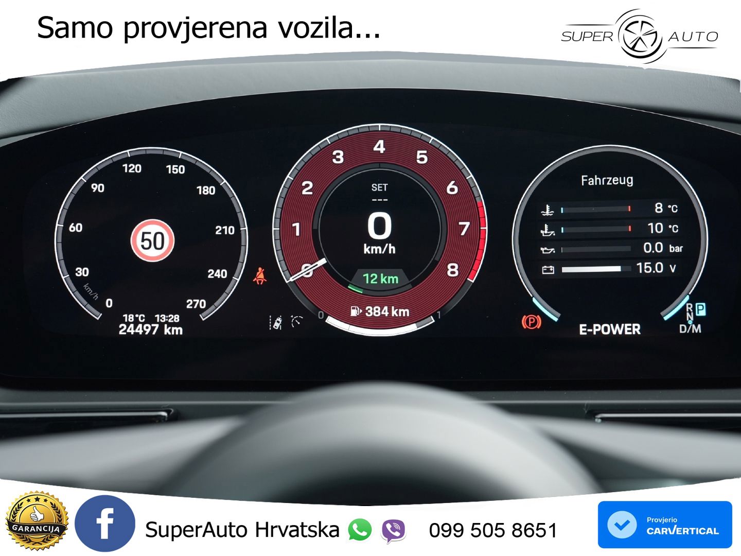 Porsche Cayenne 3.0 V6 (470 KS) E-Hybrid Tiptronic S
