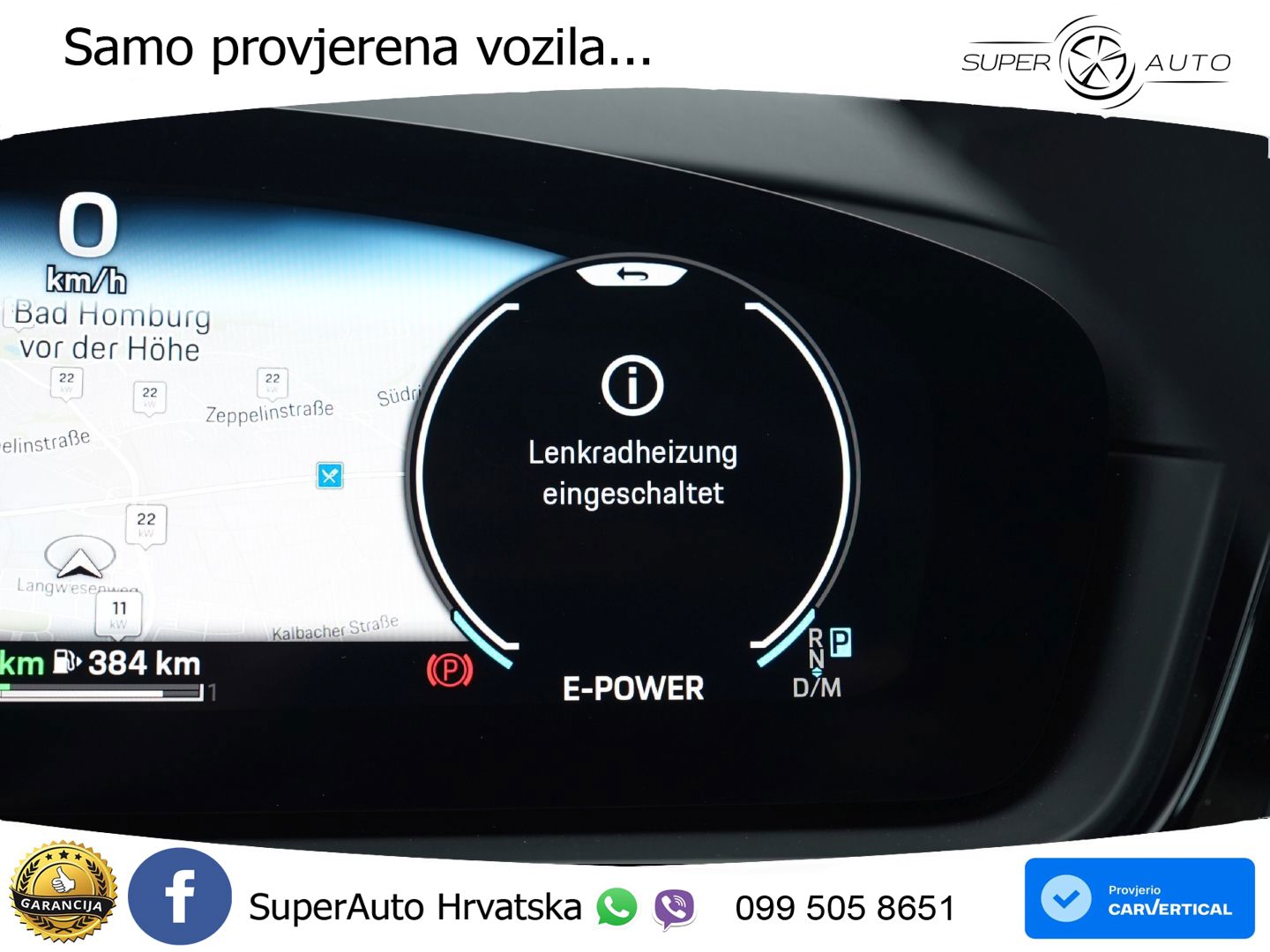 Porsche Cayenne 3.0 V6 (470 KS) E-Hybrid Tiptronic S