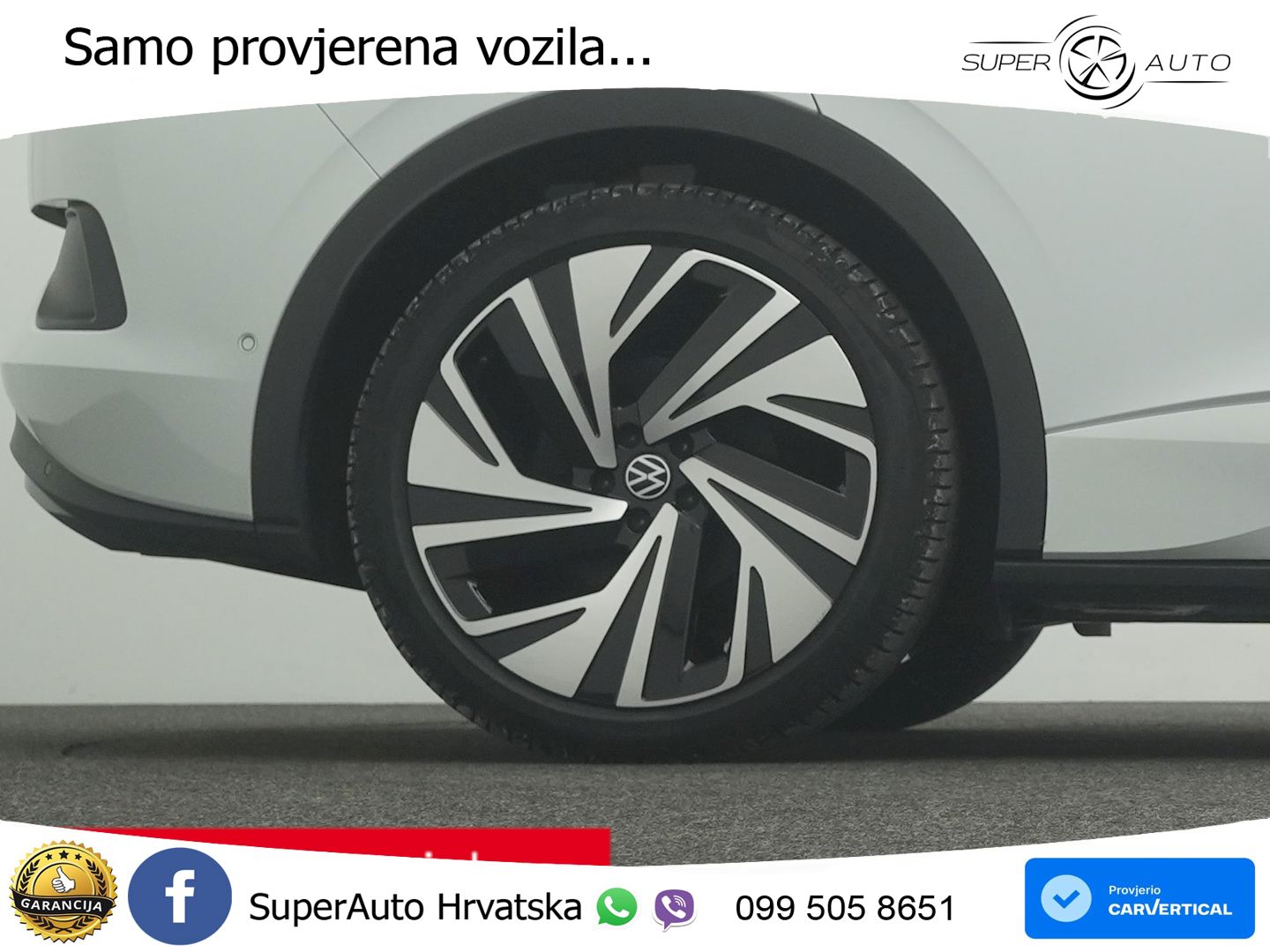 Volkswagen ID.4 GTX 82 kWh (340 KS) 4MOTION