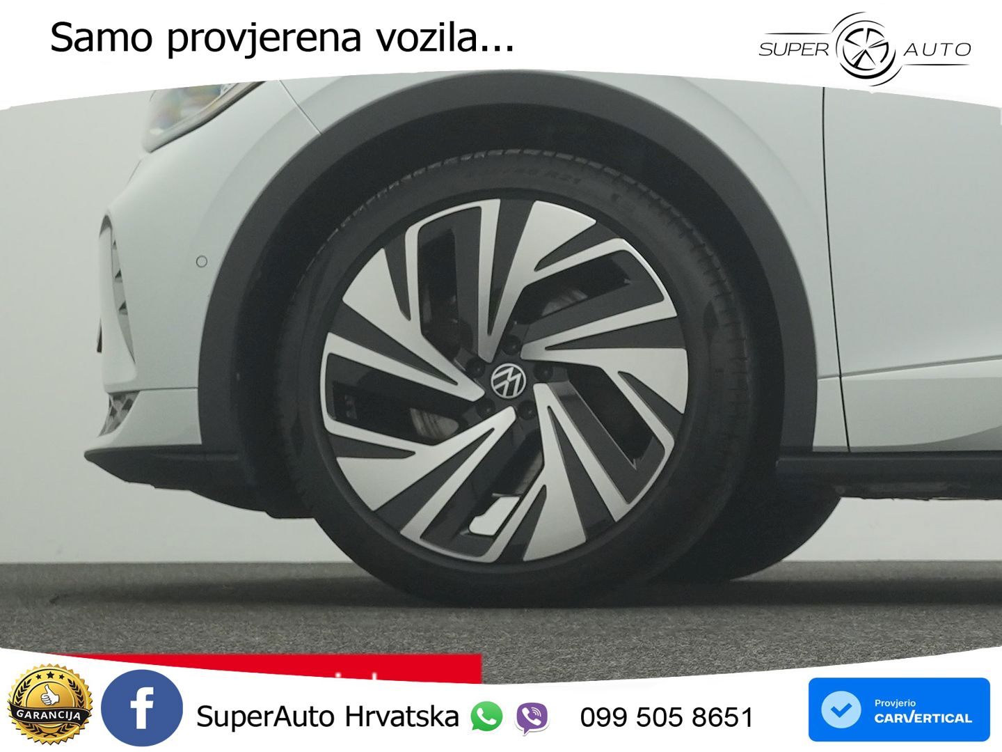 Volkswagen ID.4 GTX 82 kWh (340 KS) 4MOTION