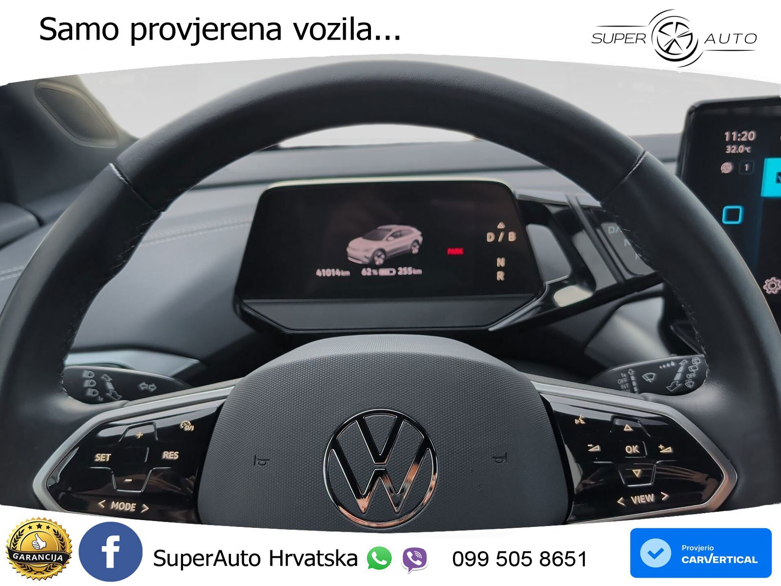 Volkswagen ID.4 Pro Performance 82 kWh (204 KS)