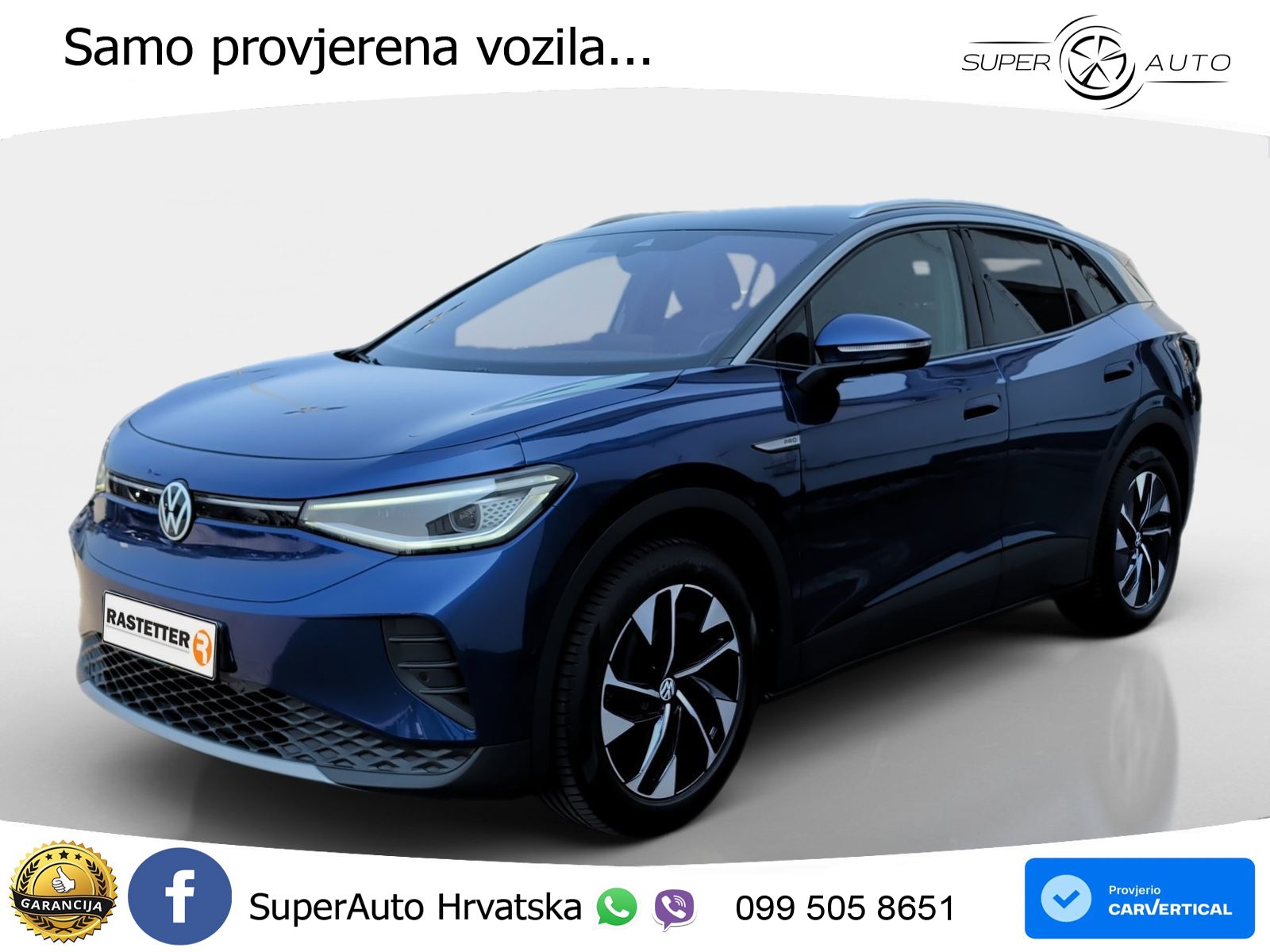 Volkswagen ID.4 Pro Performance 82 kWh (204 KS)