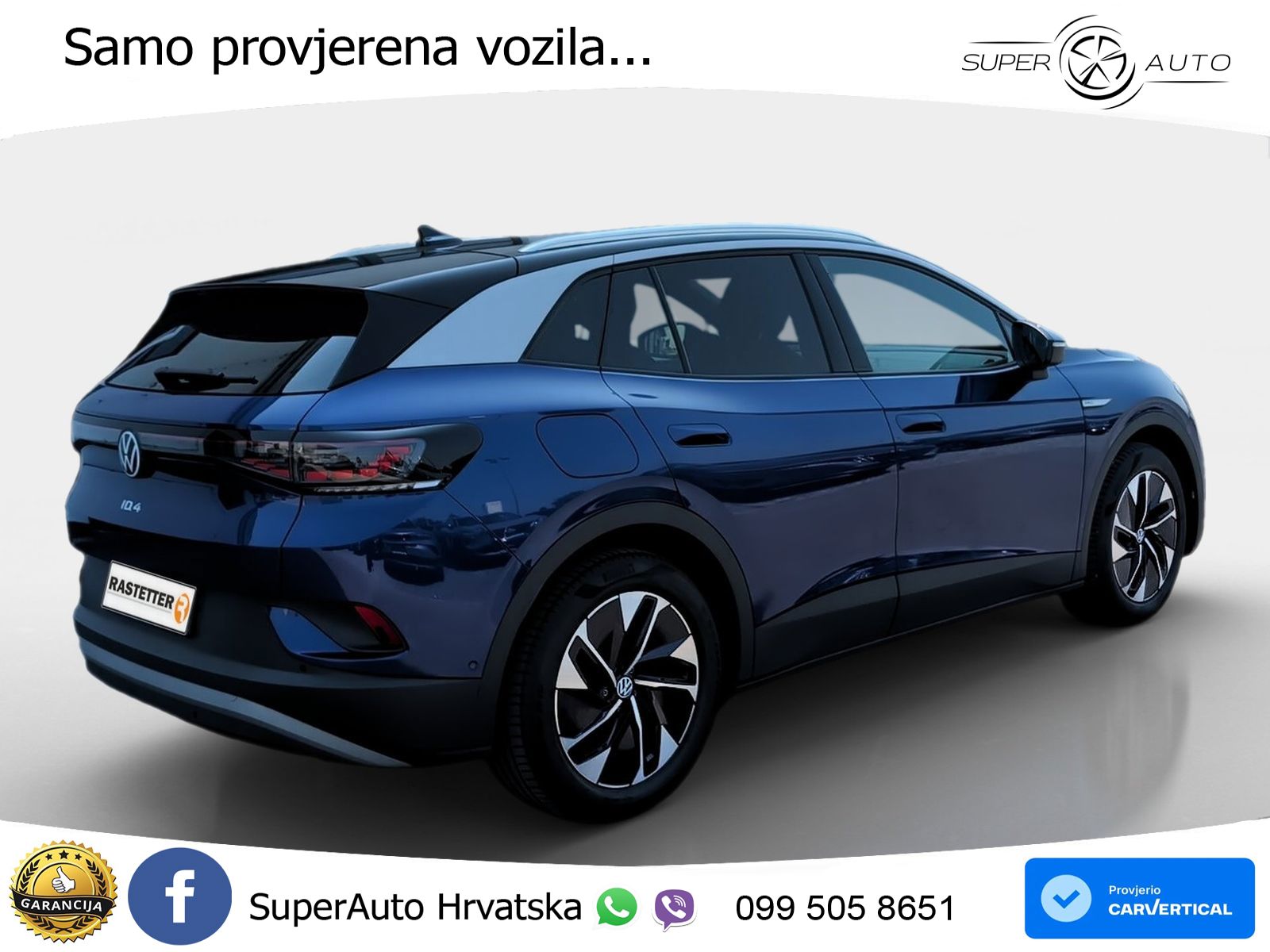 Volkswagen ID.4 Pro Performance 82 kWh (204 KS)
