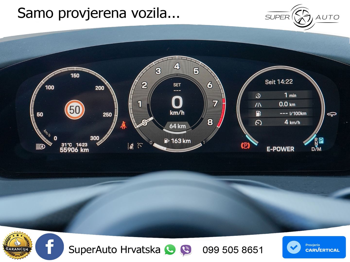 Porsche Panamera 4S 2.9 V6 (544 KS) E-Hybrid PDK LED+GR SJED+ACC
