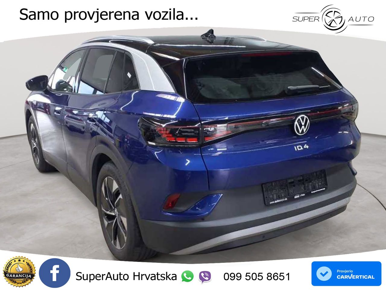 Volkswagen ID.4 Pro Performance 82 kWh (204 KS)