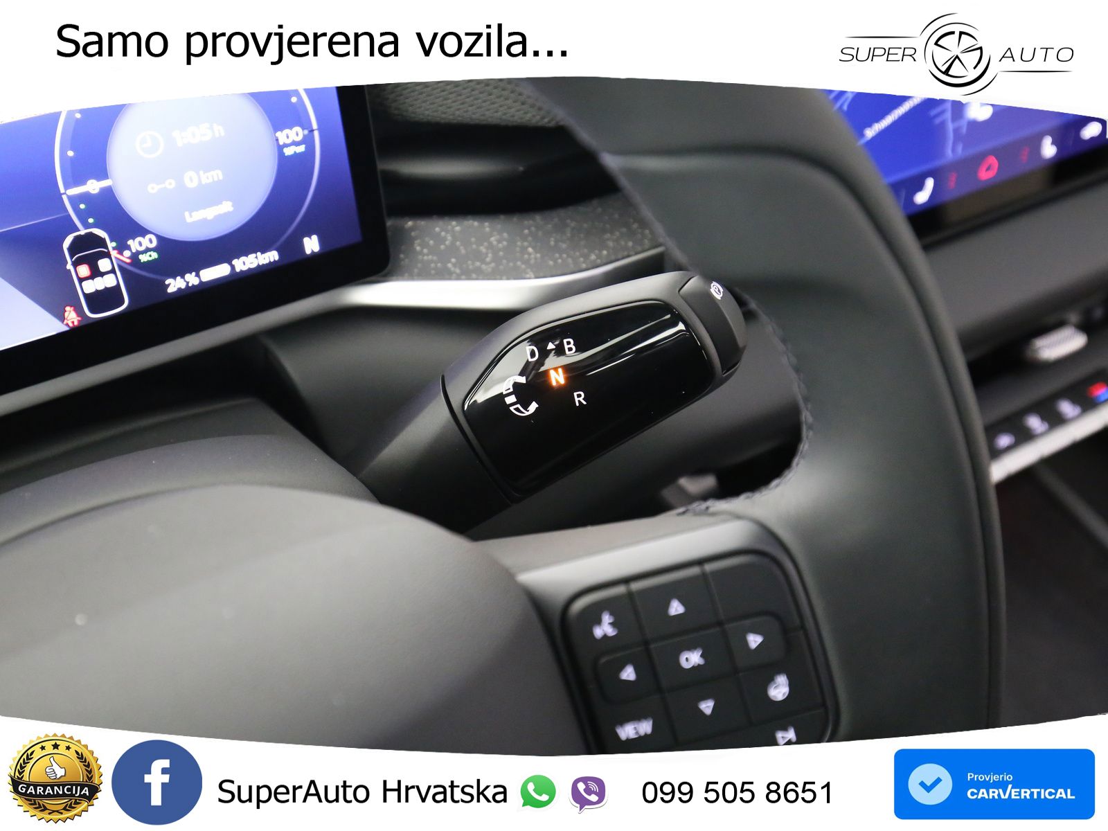 Volkswagen ID.3 50 kWh (170 KS)
