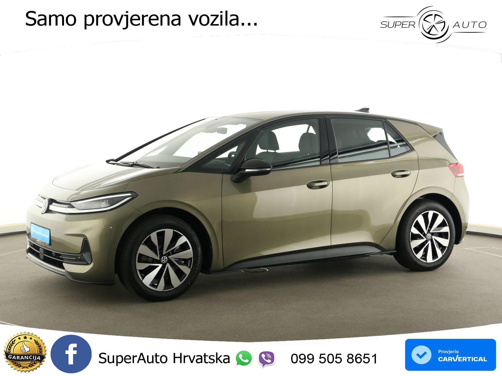 Volkswagen ID.3 50 kWh (170 KS)