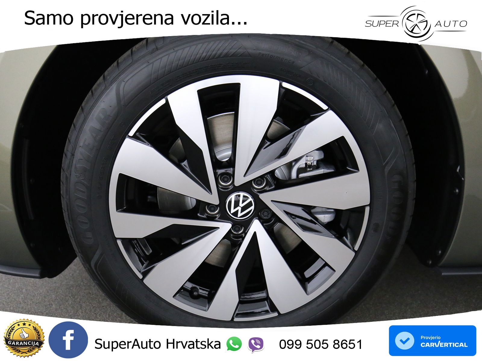 Volkswagen ID.3 50 kWh (170 KS)