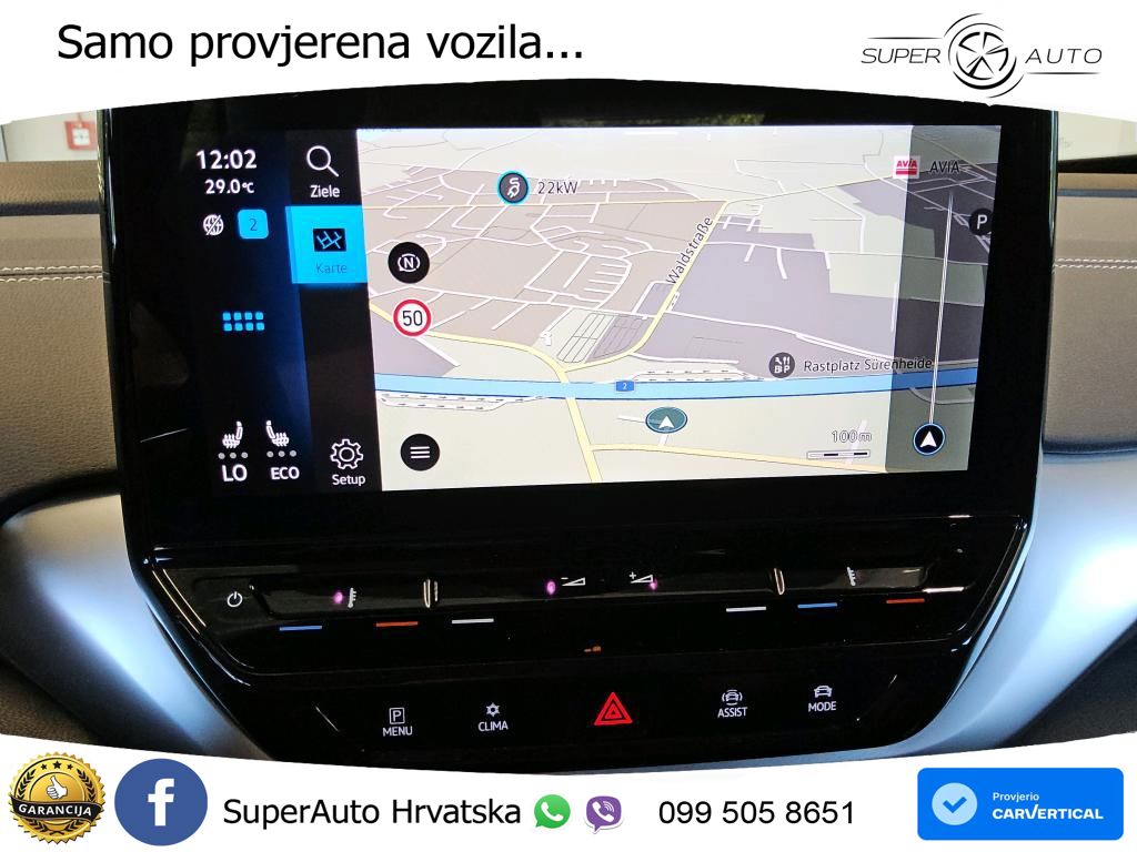 Volkswagen ID.4 Pro Performance 82 kWh (204 KS)