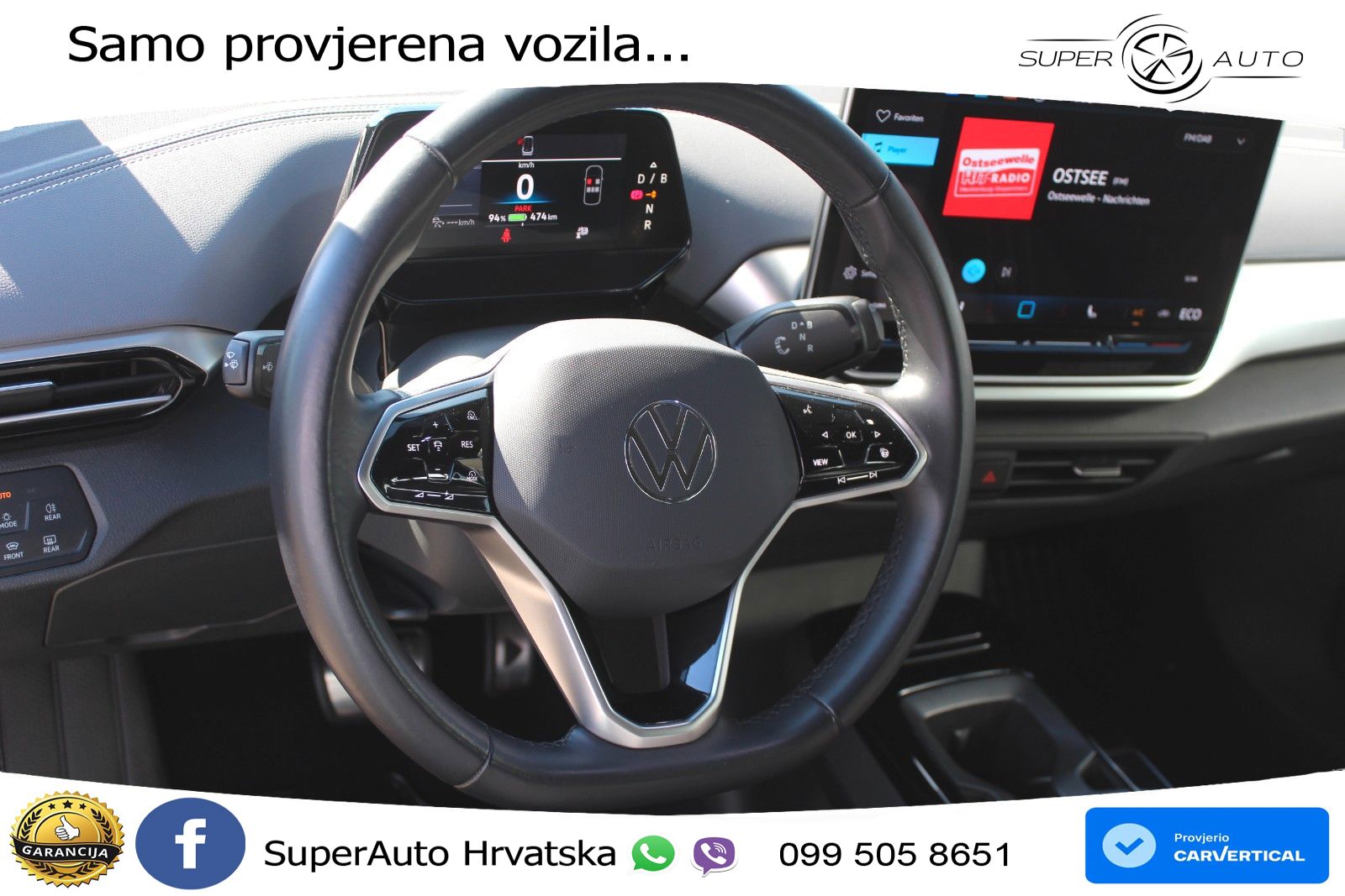 Volkswagen ID.5 Pro 82 kWh (286 KS)