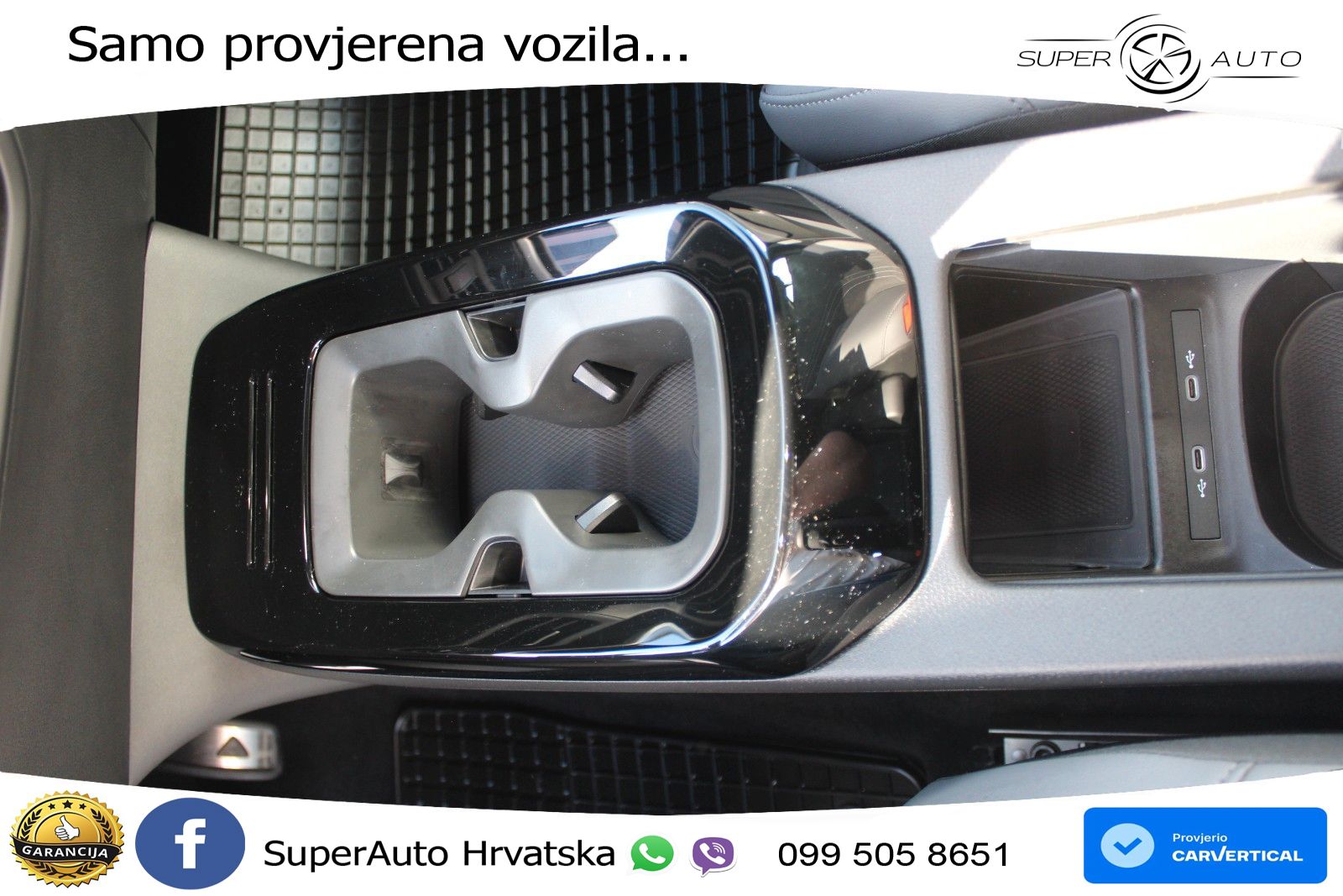 Volkswagen ID.5 Pro 82 kWh (286 KS)