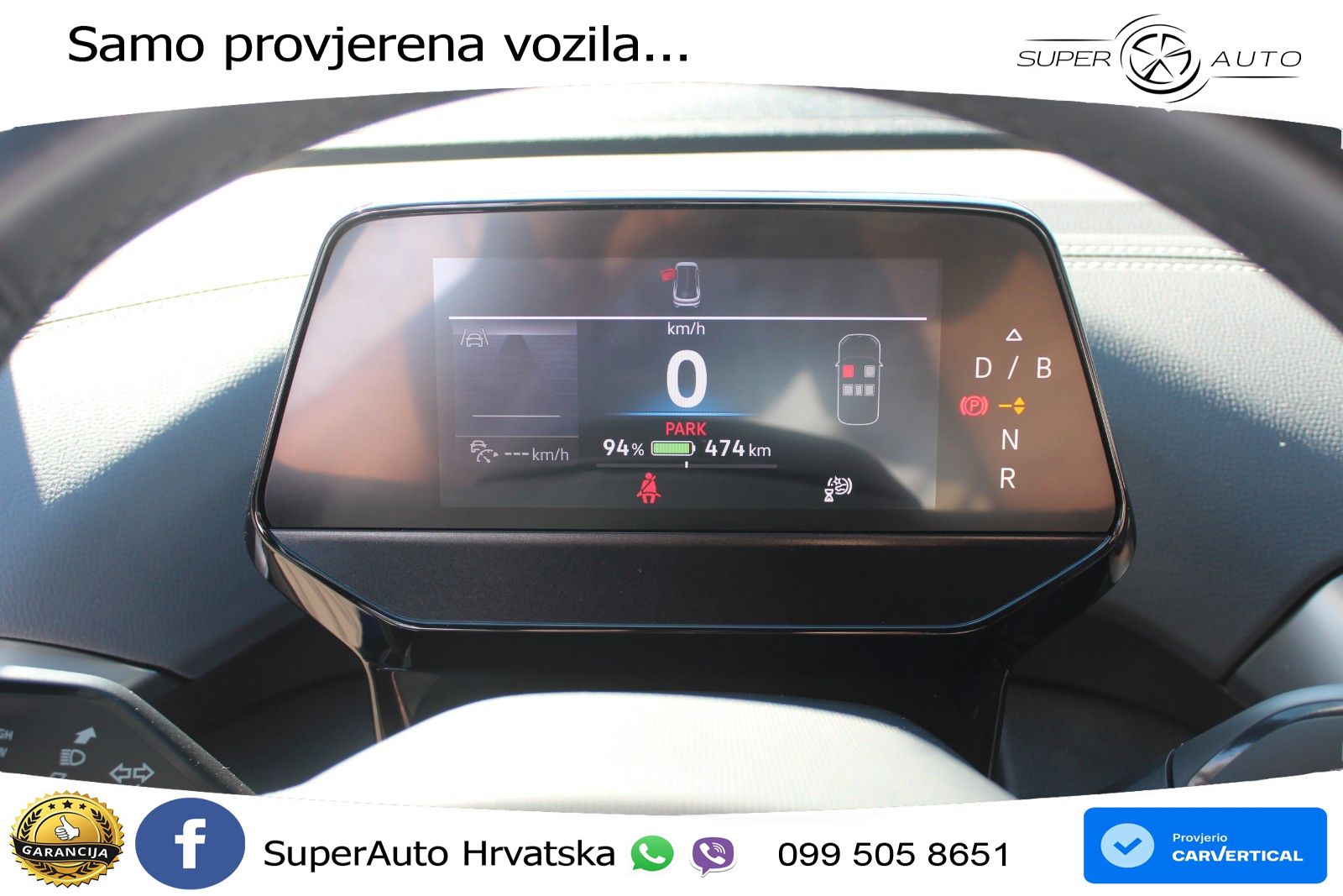 Volkswagen ID.5 Pro 82 kWh (286 KS)
