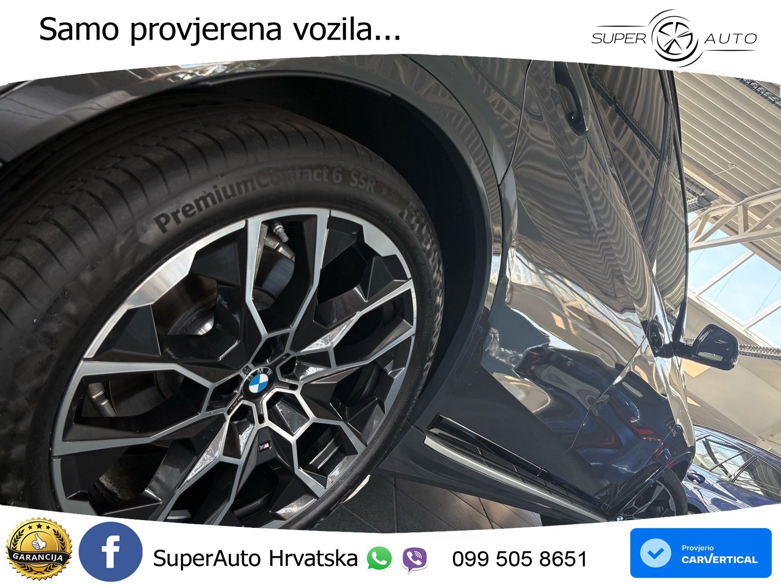 BMW X7 40i (381 KS) xDrive Steptronic