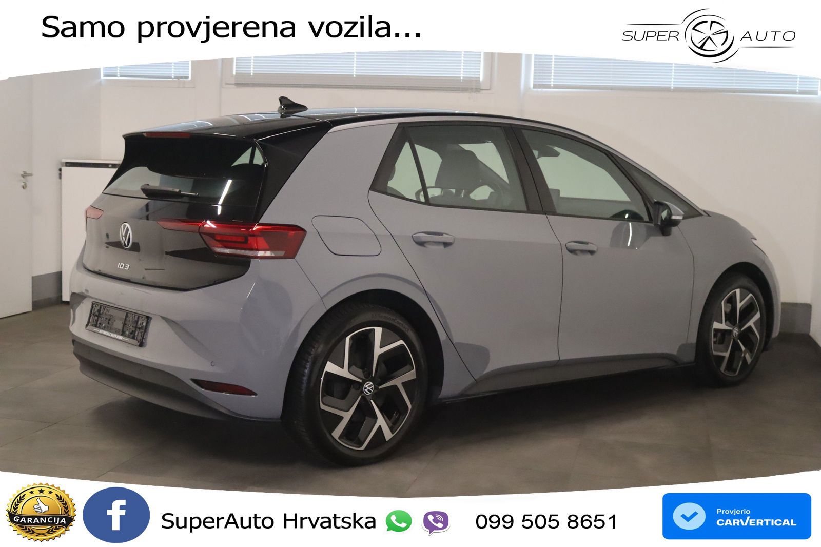 Volkswagen ID.3 Pro 62 kWh (204 KS)