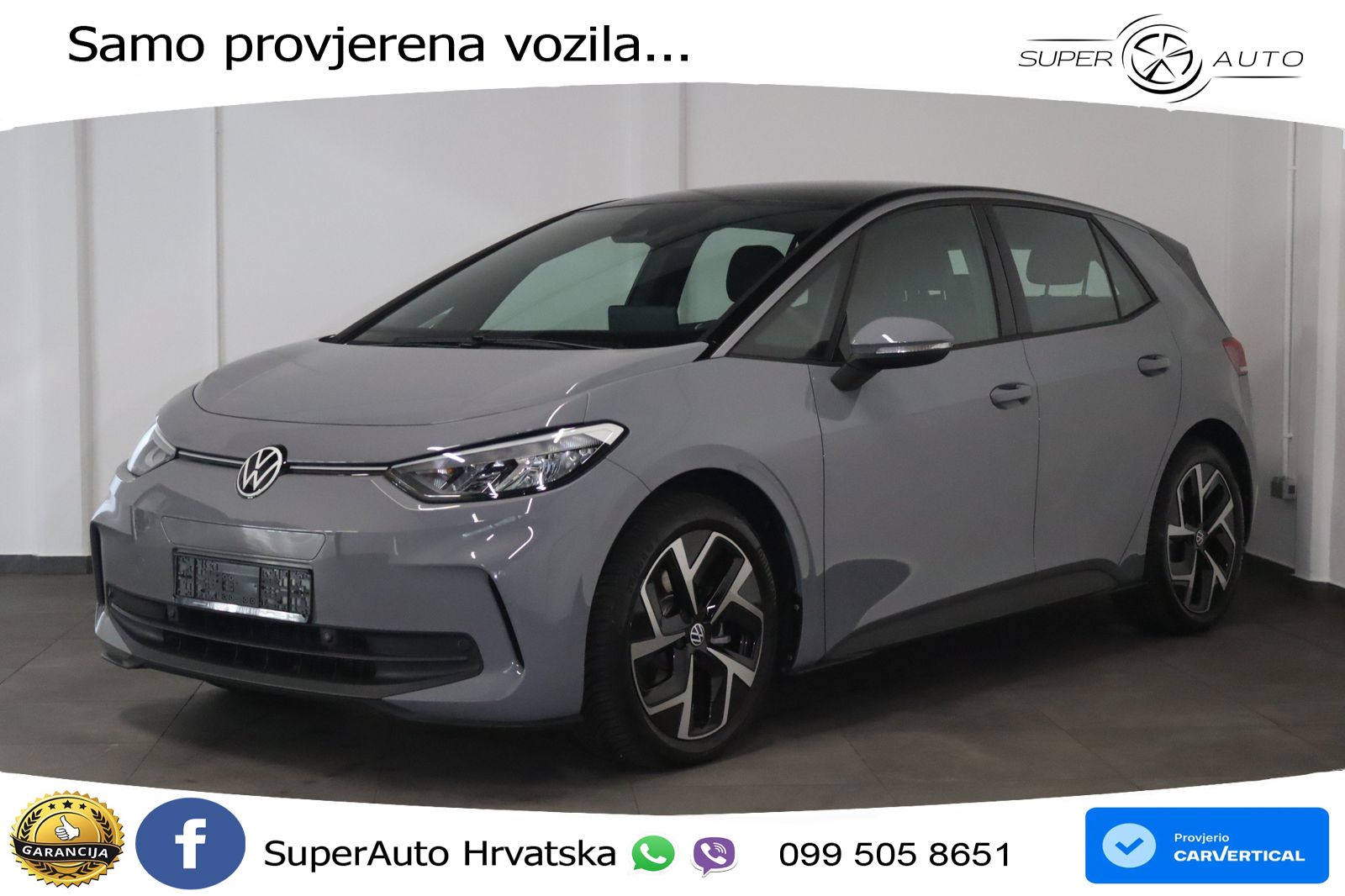 Volkswagen ID.3 Pro 62 kWh (204 KS)