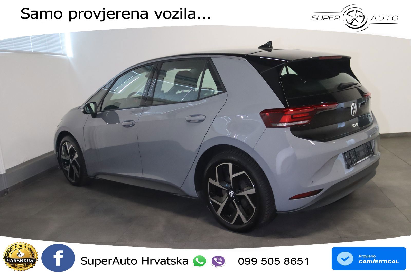 Volkswagen ID.3 Pro 62 kWh (204 KS)