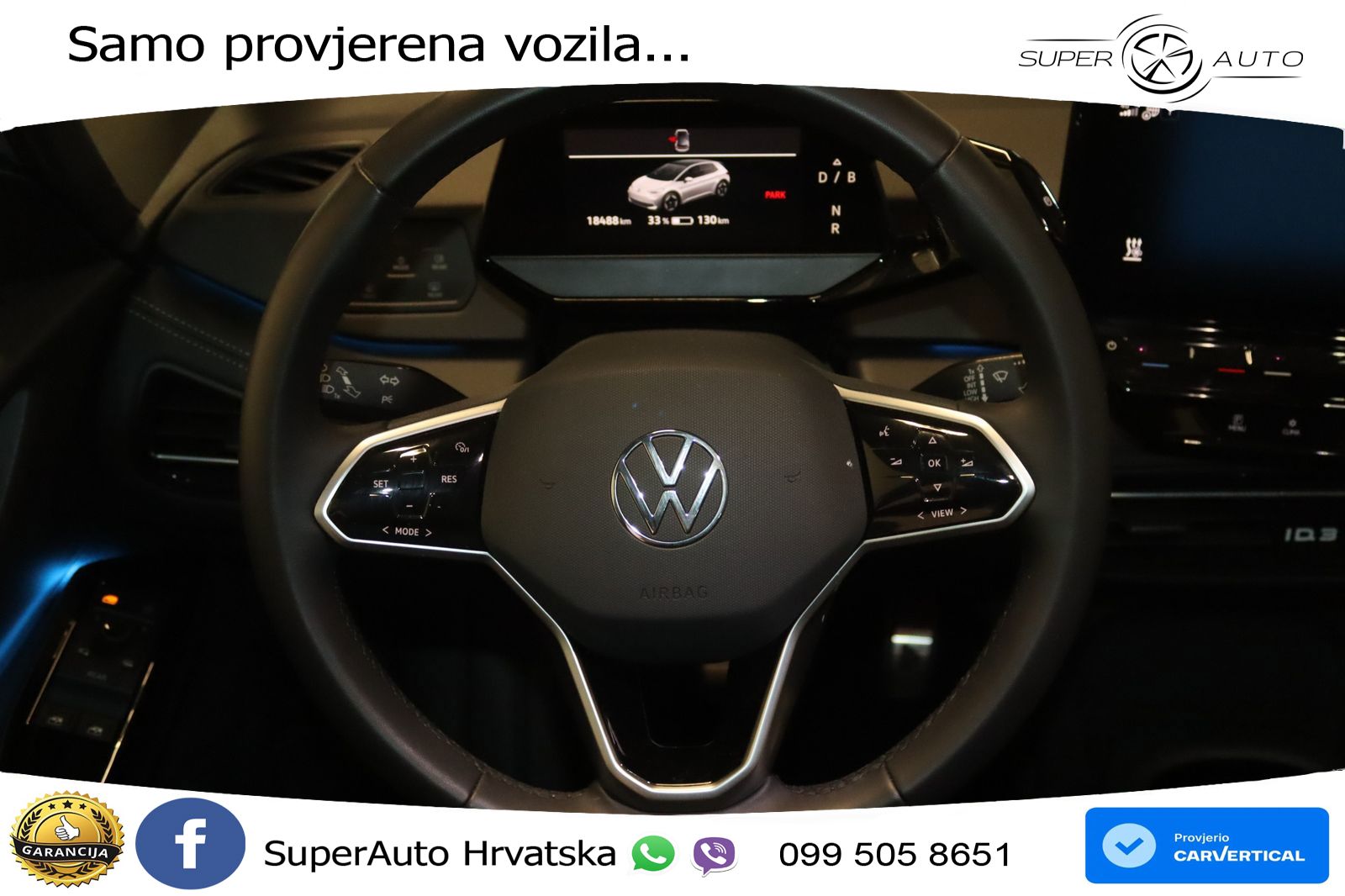 Volkswagen ID.3 Pro 62 kWh (204 KS)