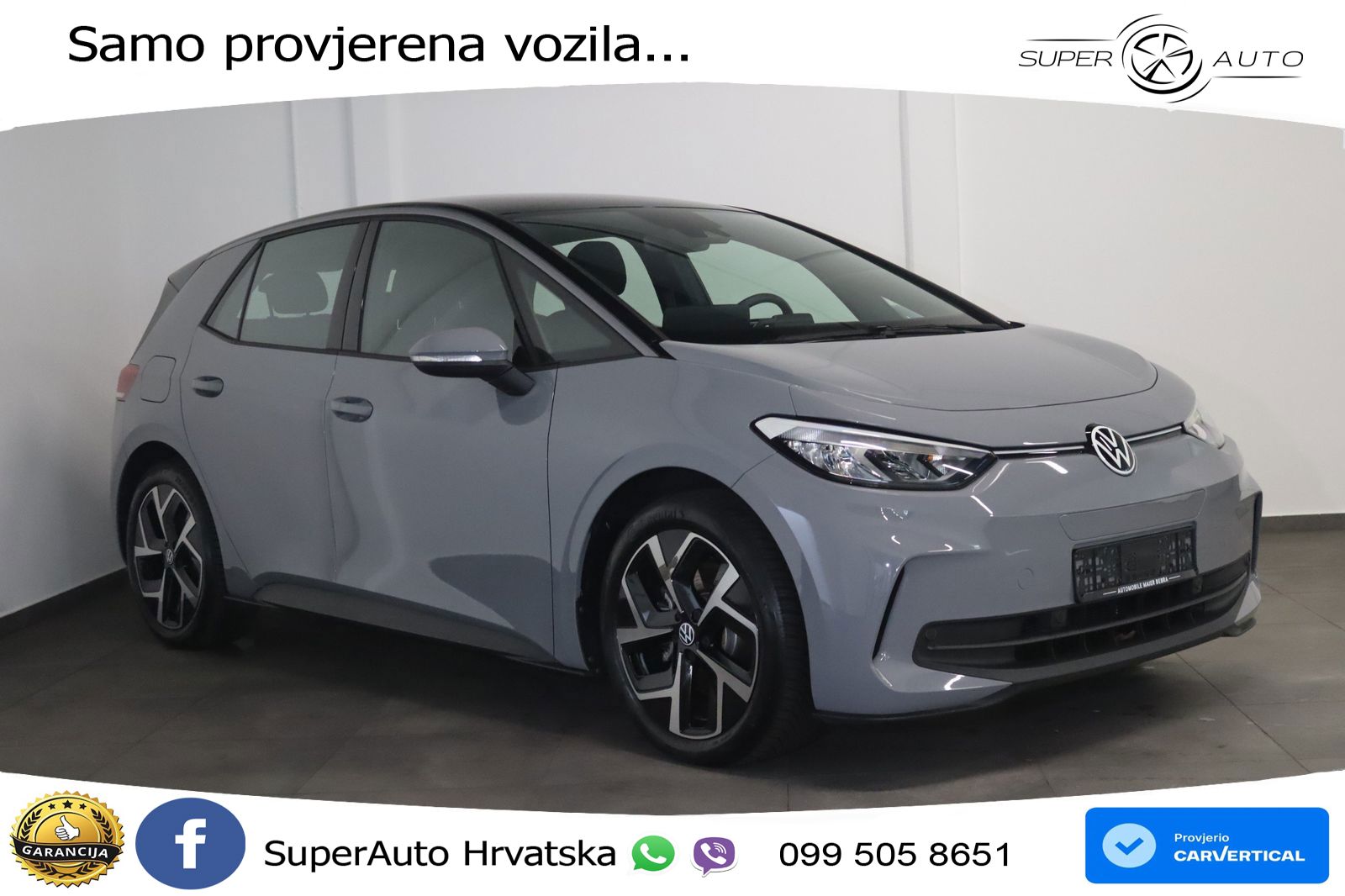 Volkswagen ID.3 Pro 62 kWh (204 KS)
