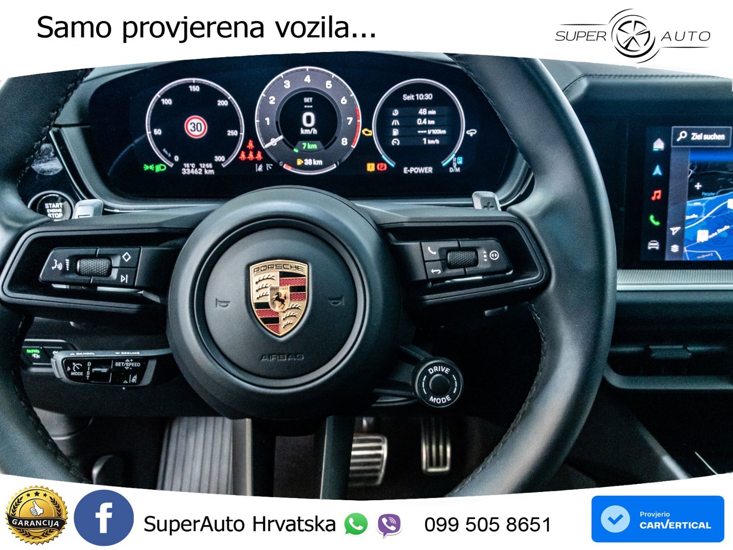 Porsche Cayenne S 3.0 V6 (519 KS) E-Hybrid Tiptronic S