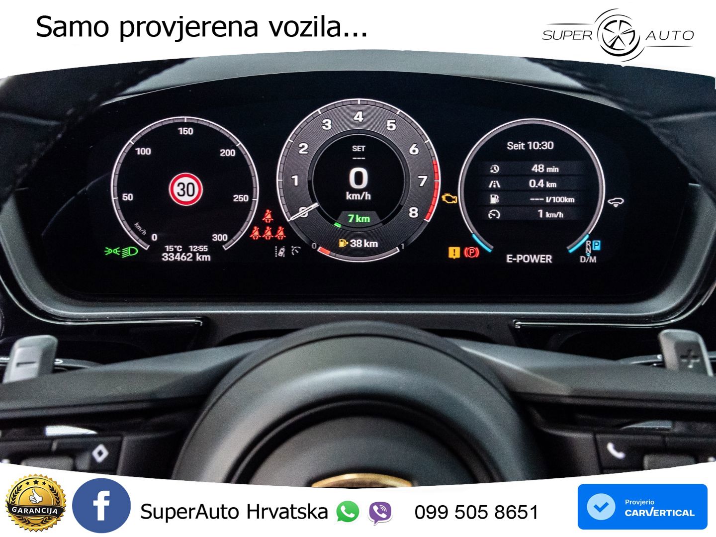 Porsche Cayenne S 3.0 V6 (519 KS) E-Hybrid Tiptronic S