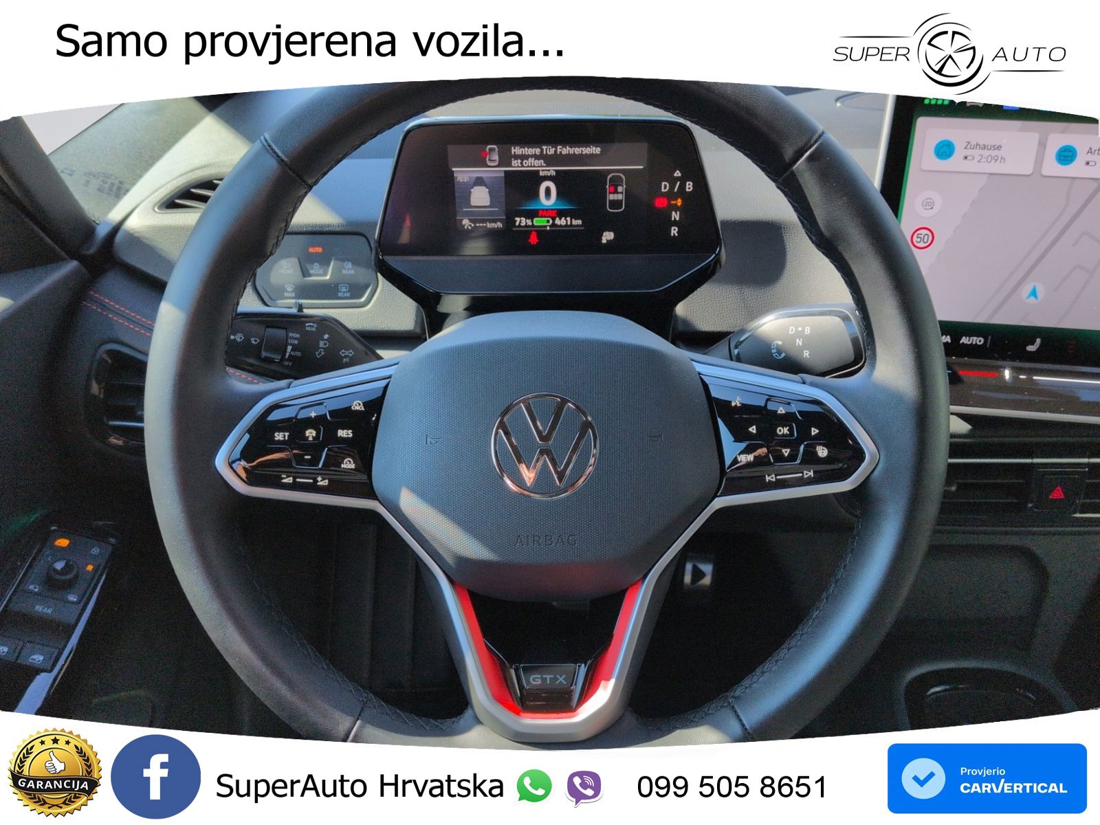Volkswagen ID.3 GTX Performance 84 kWh (326 KS)