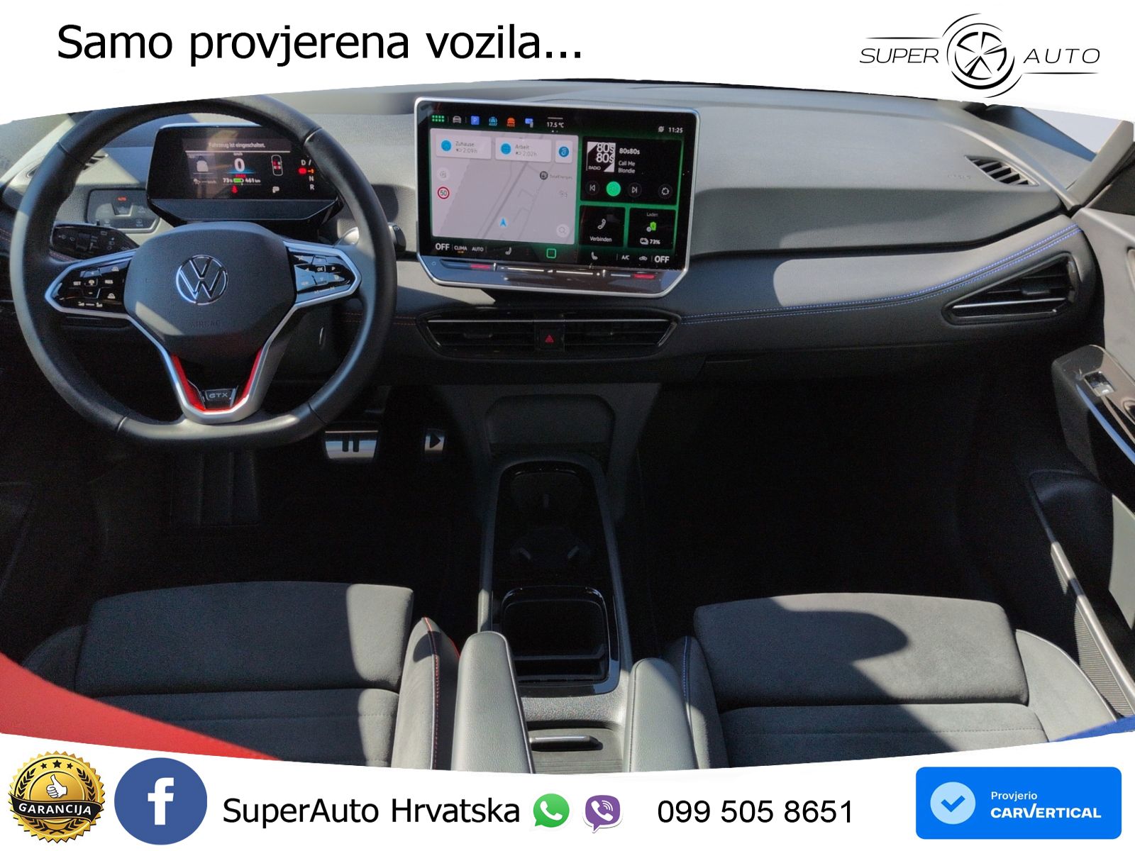 Volkswagen ID.3 GTX Performance 84 kWh (326 KS)