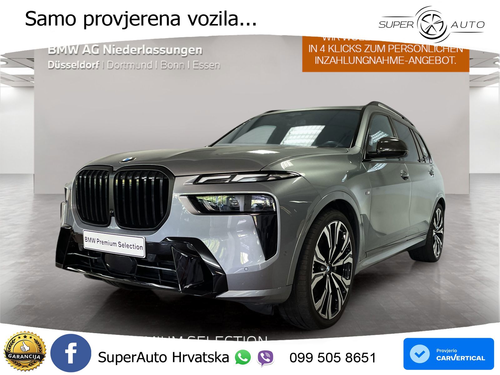 BMW X7 40d (352 KS) xDrive Steptronic