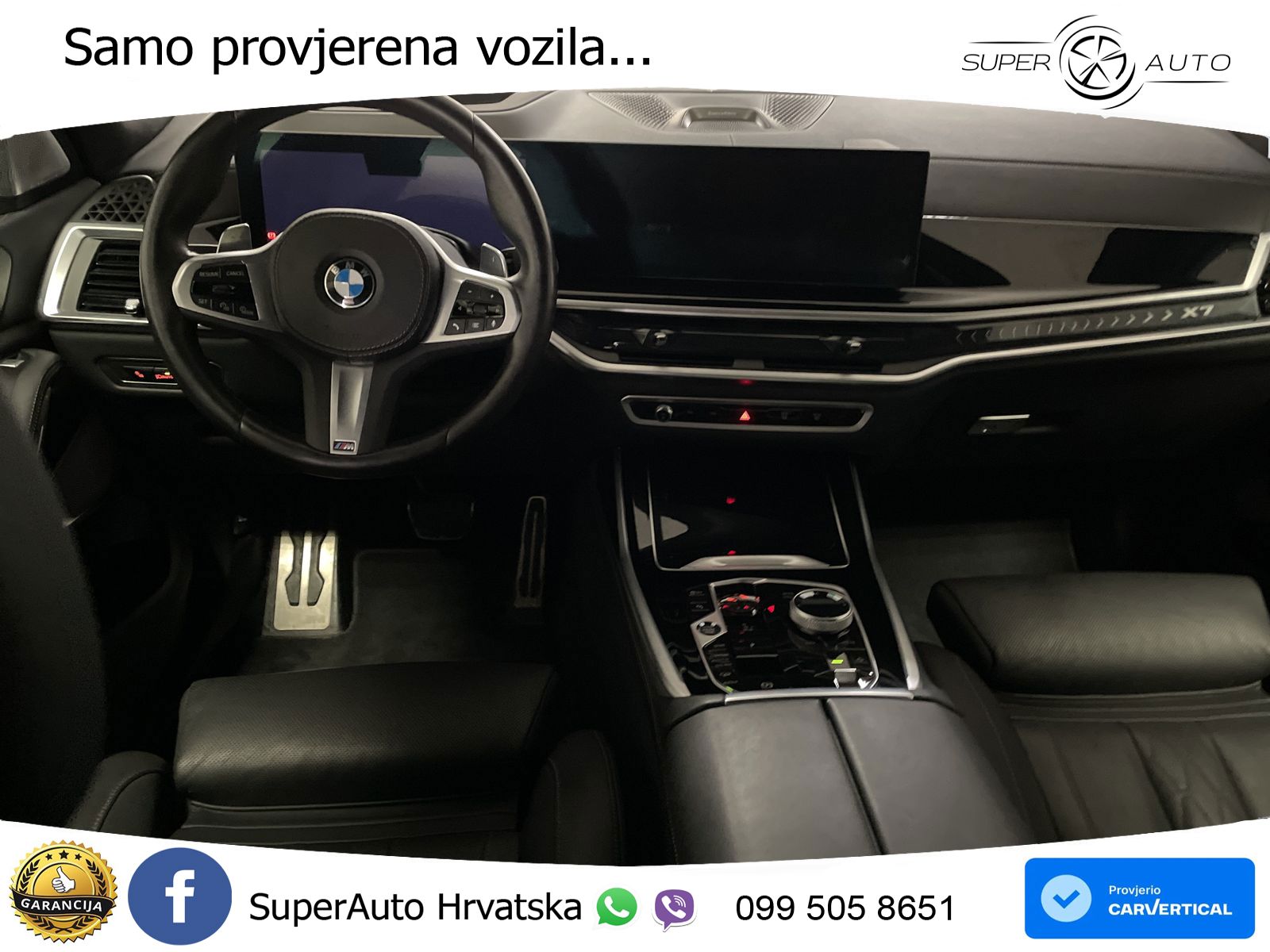 BMW X7 40d (352 KS) xDrive Steptronic