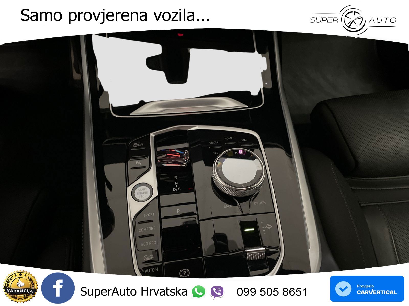 BMW X7 40d (352 KS) xDrive Steptronic