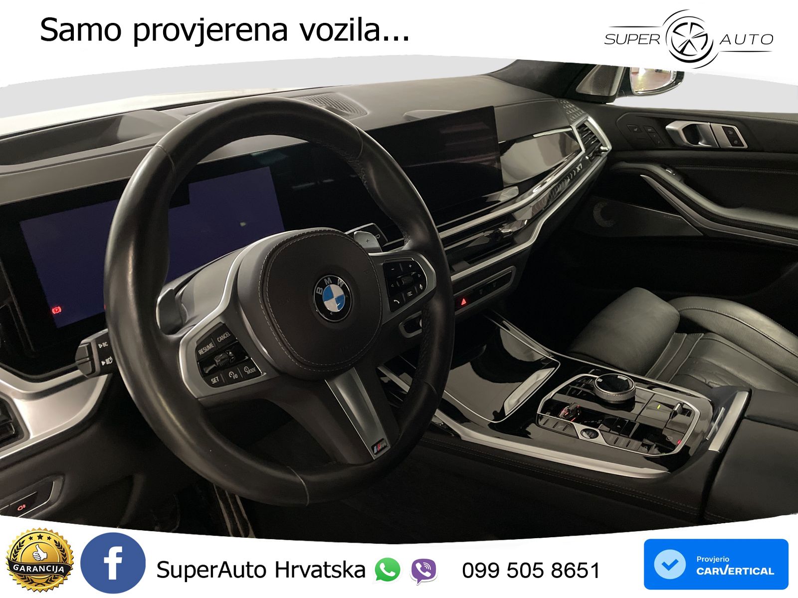 BMW X7 40d (352 KS) xDrive Steptronic