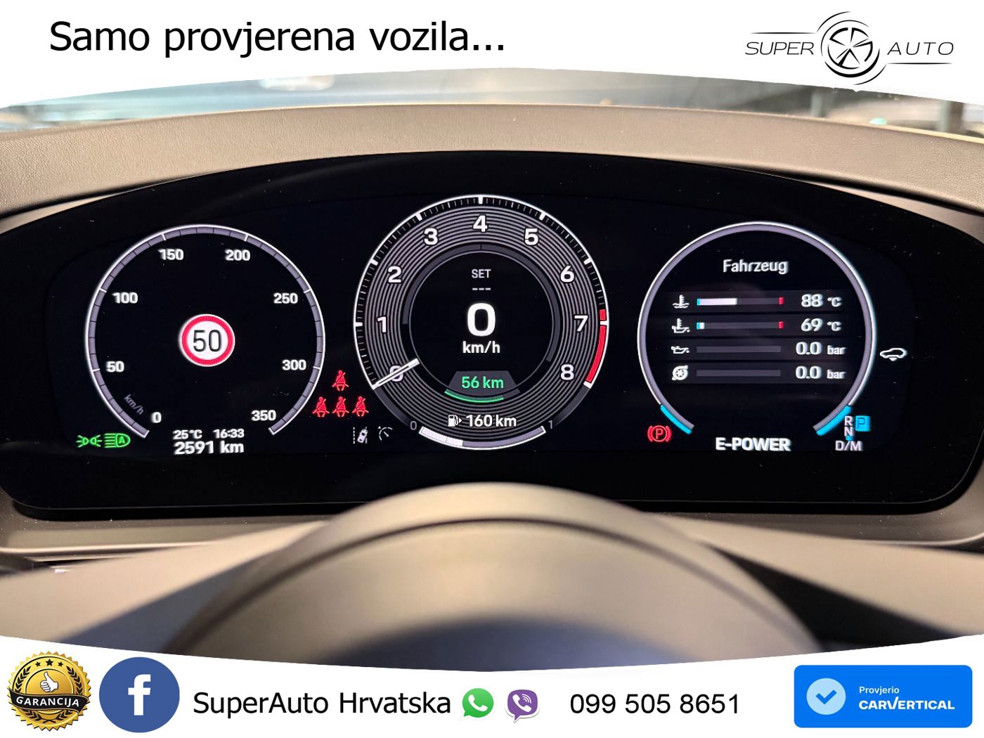 Porsche Cayenne Turbo 4.0 V8 (739 KS) E-Hybrid Tiptronic S 740 KS LED+GR SJED+ACC