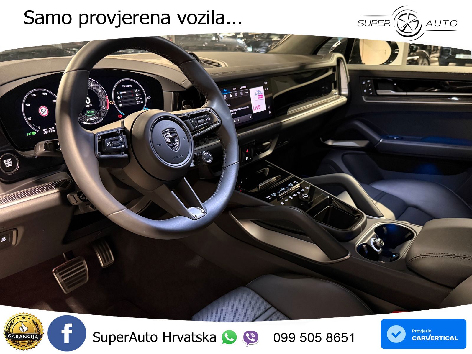 Porsche Cayenne Turbo 4.0 V8 (739 KS) E-Hybrid Tiptronic S 740 KS LED+GR SJED+ACC