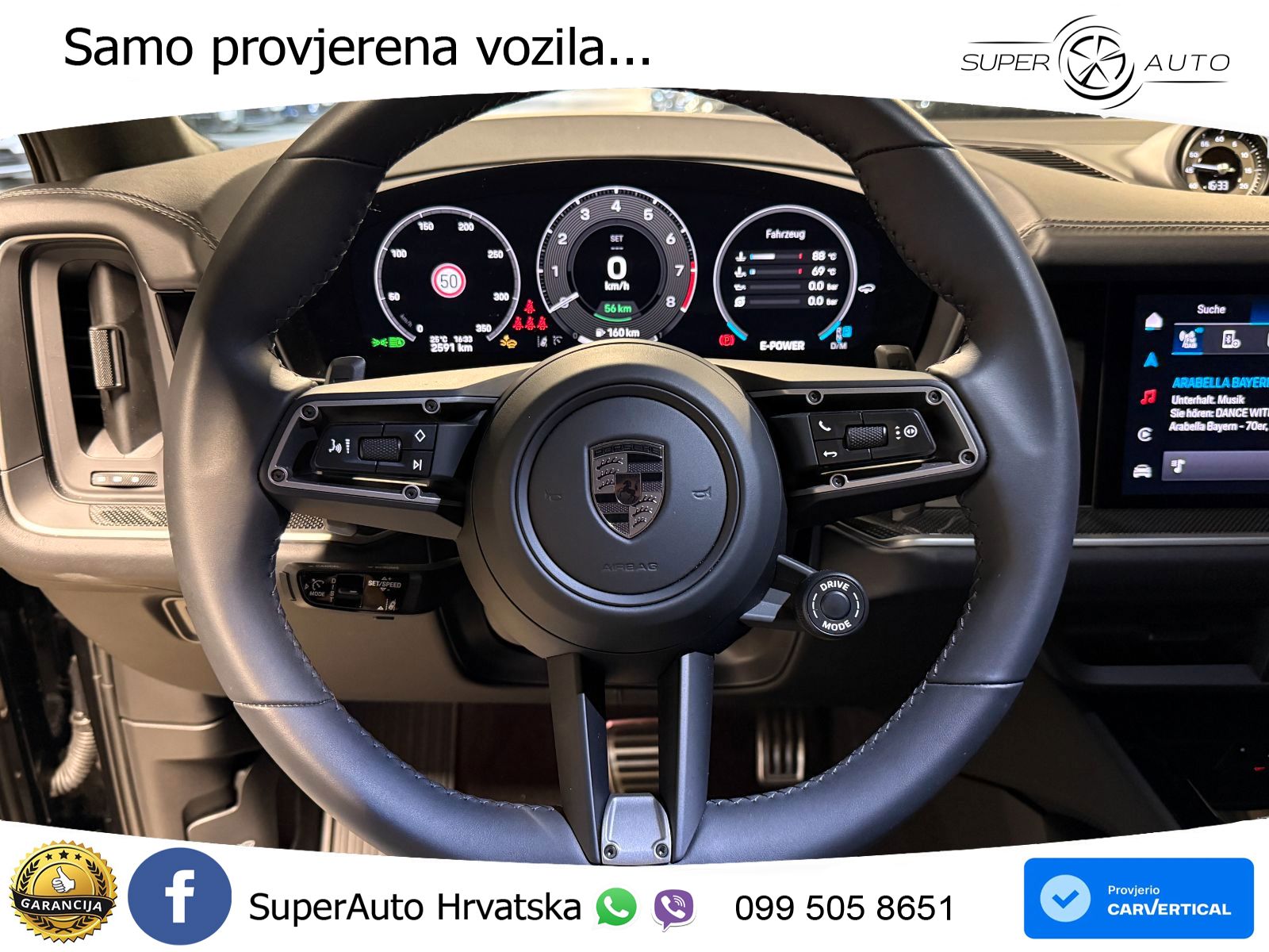 Porsche Cayenne Turbo 4.0 V8 (739 KS) E-Hybrid Tiptronic S 740 KS LED+GR SJED+ACC