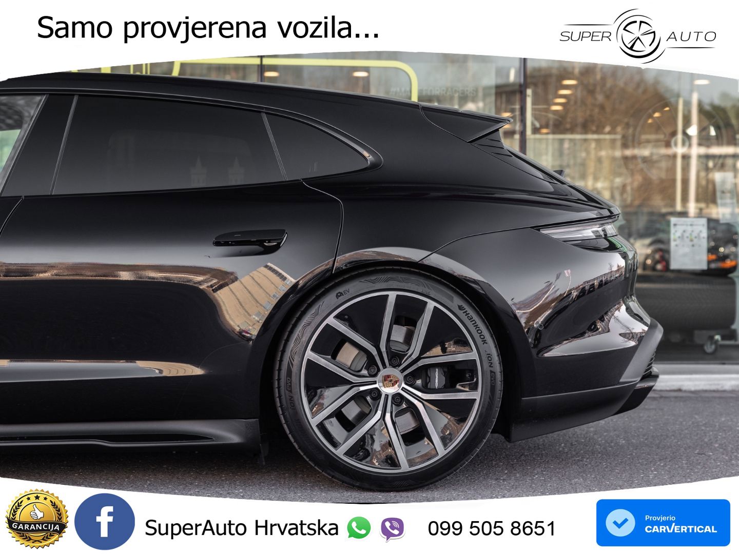 Porsche Taycan Sport Turismo 105 kWh (435 KS)