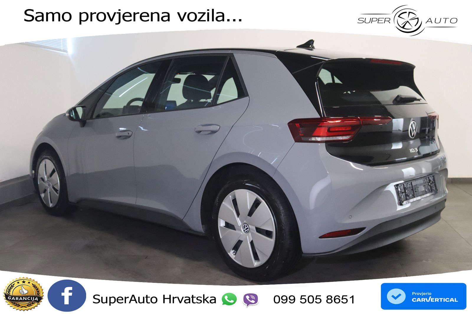 Volkswagen ID.3 Pro 62 kWh (204 KS)