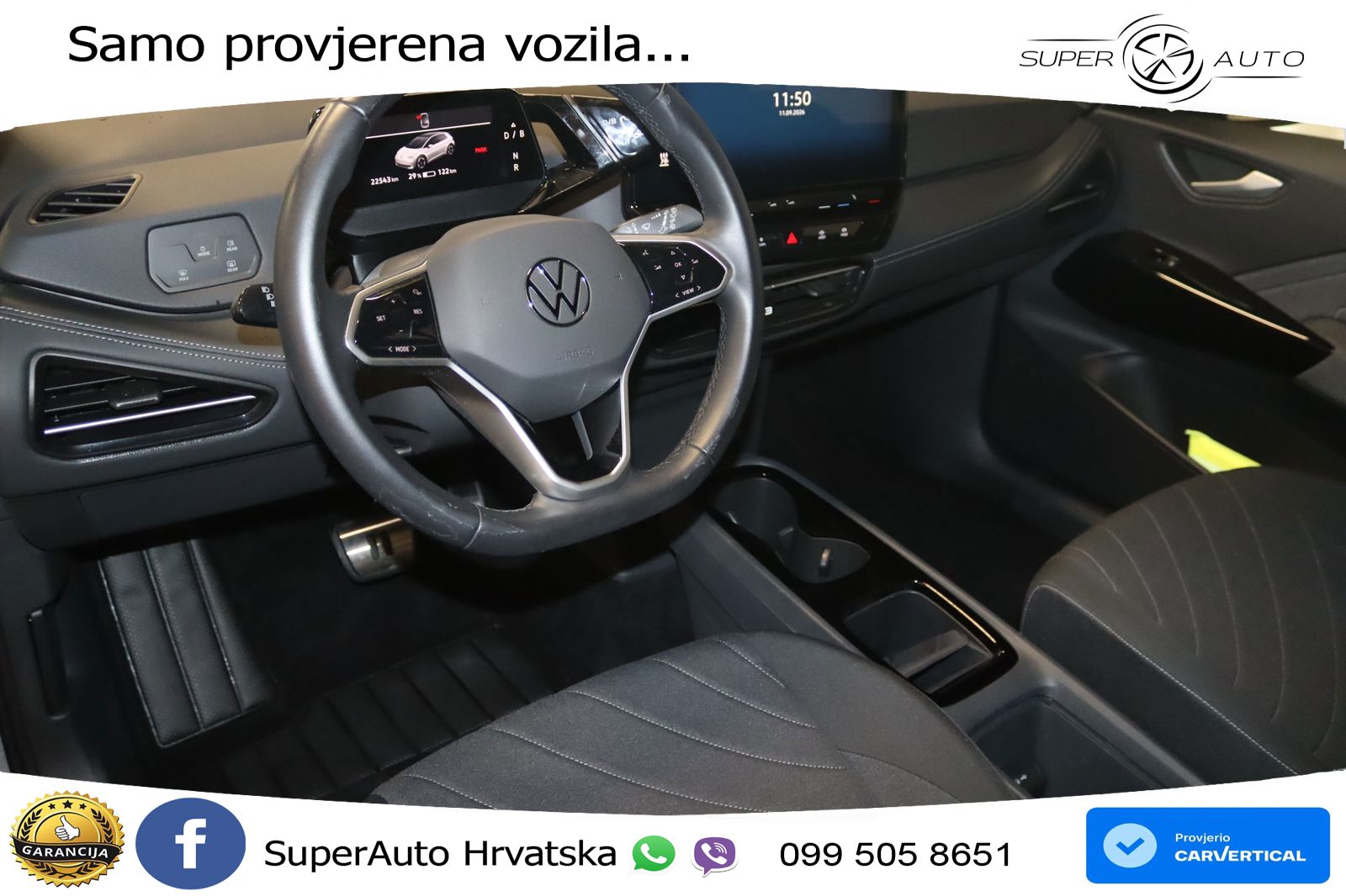 Volkswagen ID.3 Pro 62 kWh (204 KS)