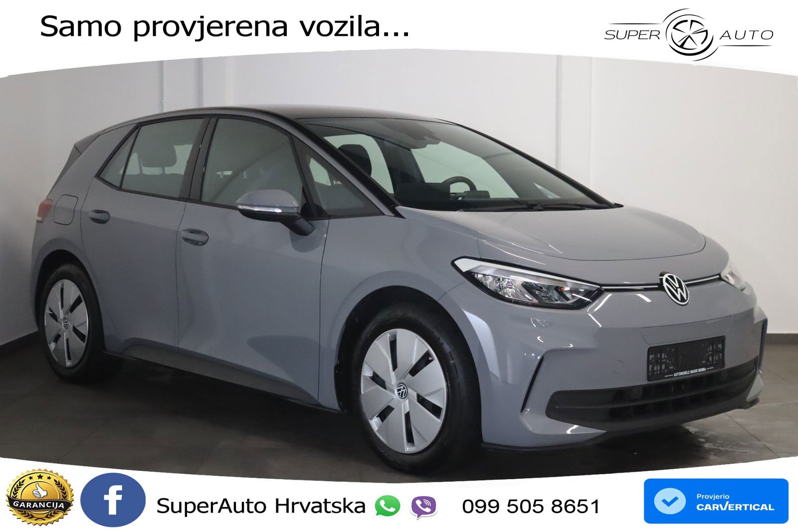 Volkswagen ID.3 Pro 62 kWh (204 KS)