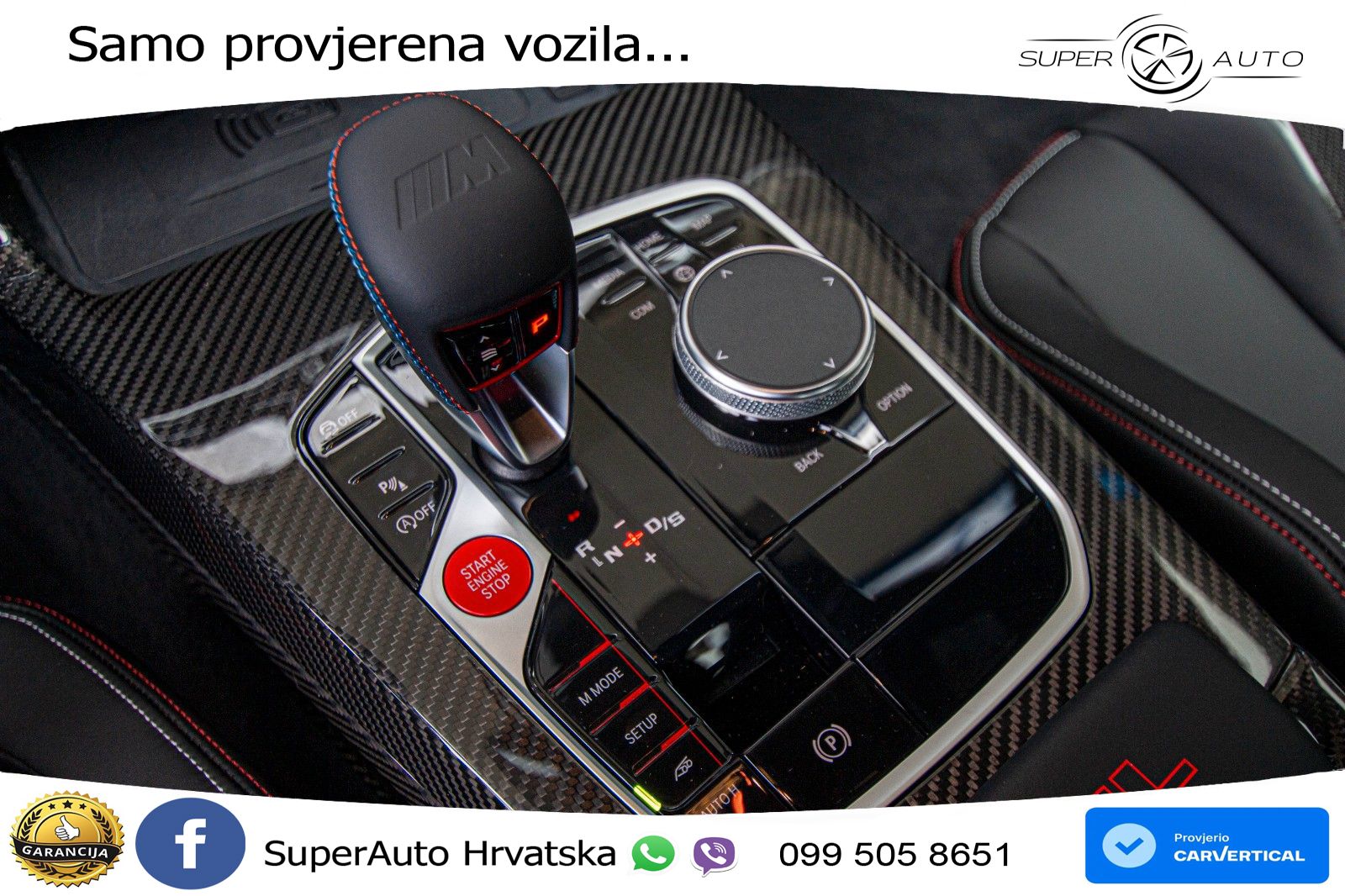 BMW M4 CS 3.0 (550 KS) Steptronic