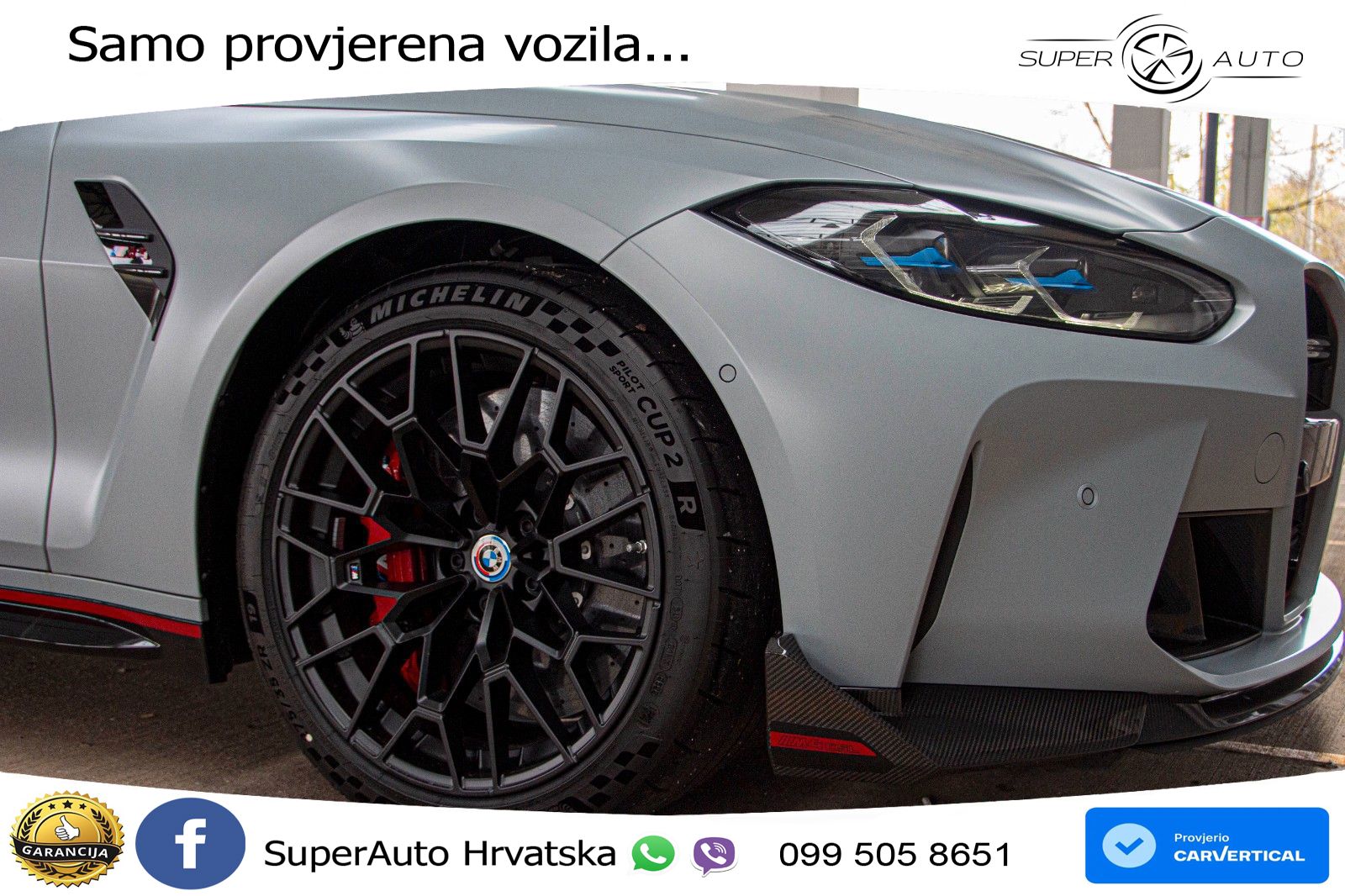 BMW M4 CS 3.0 (550 KS) Steptronic