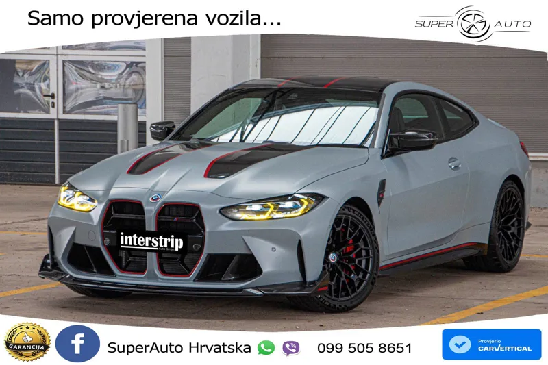 BMW M4 CS 3.0 (550 KS) Steptronic