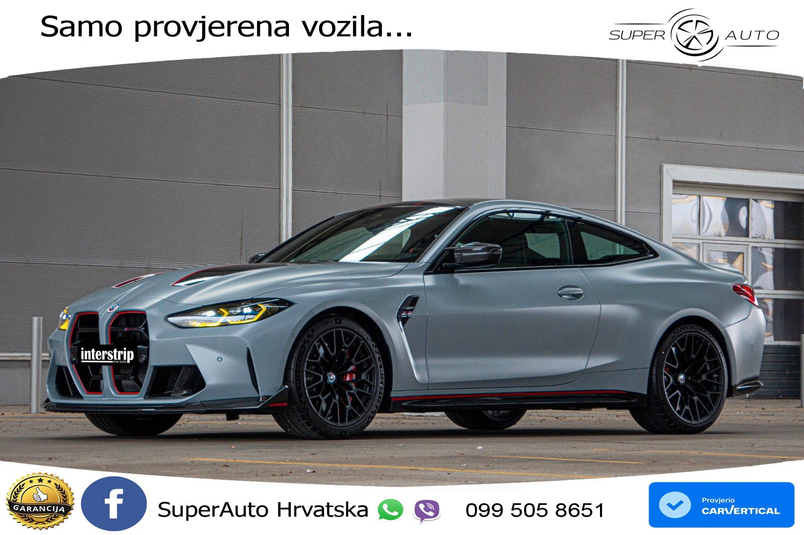 BMW M4 CS 3.0 (550 KS) Steptronic
