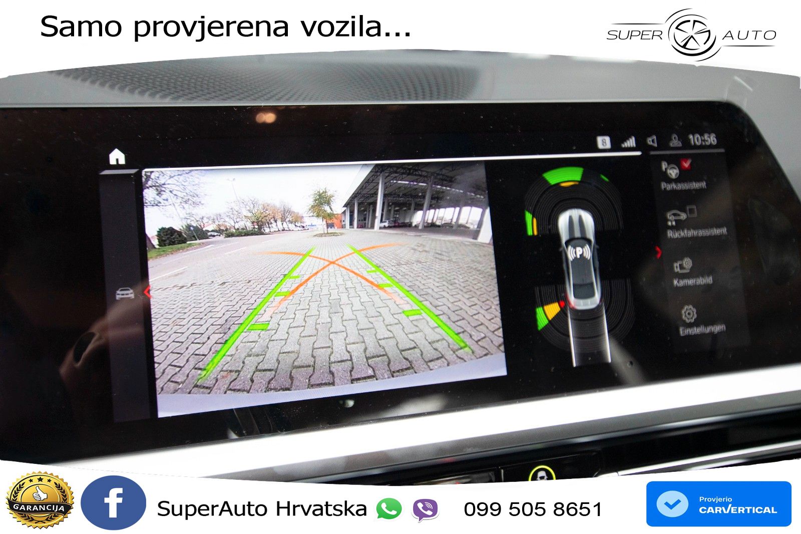 BMW M4 CS 3.0 (550 KS) Steptronic
