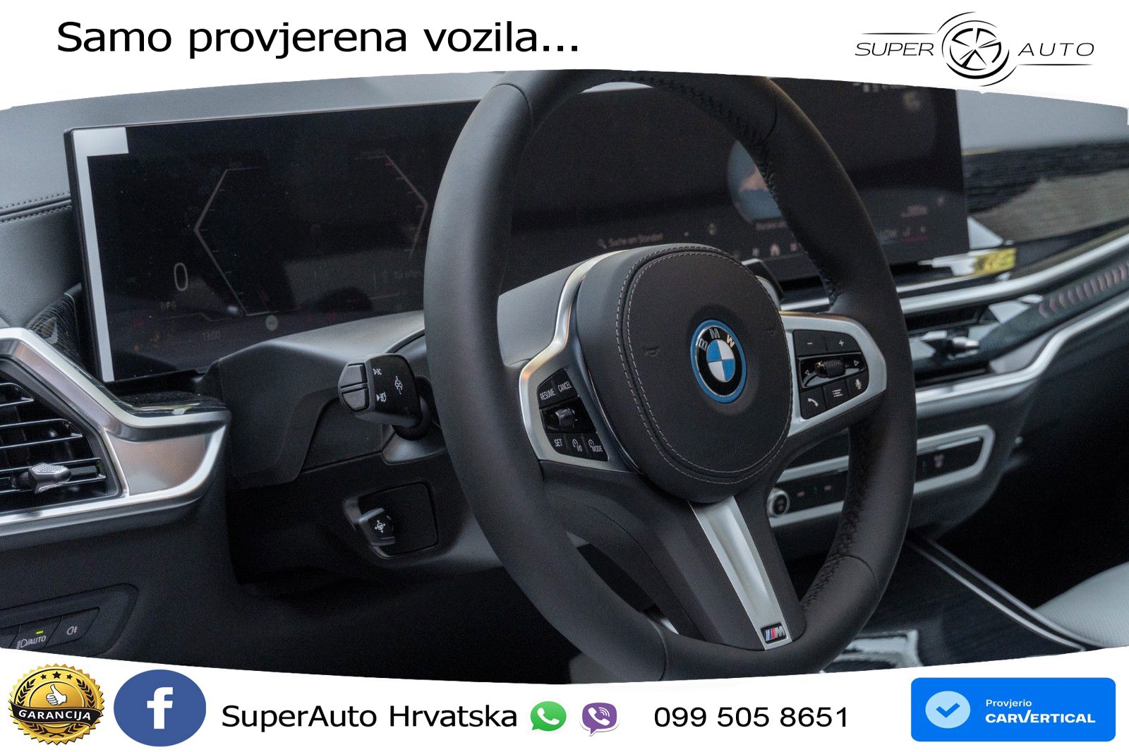 BMW X5 50e (490 KS) xDrive Steptronic