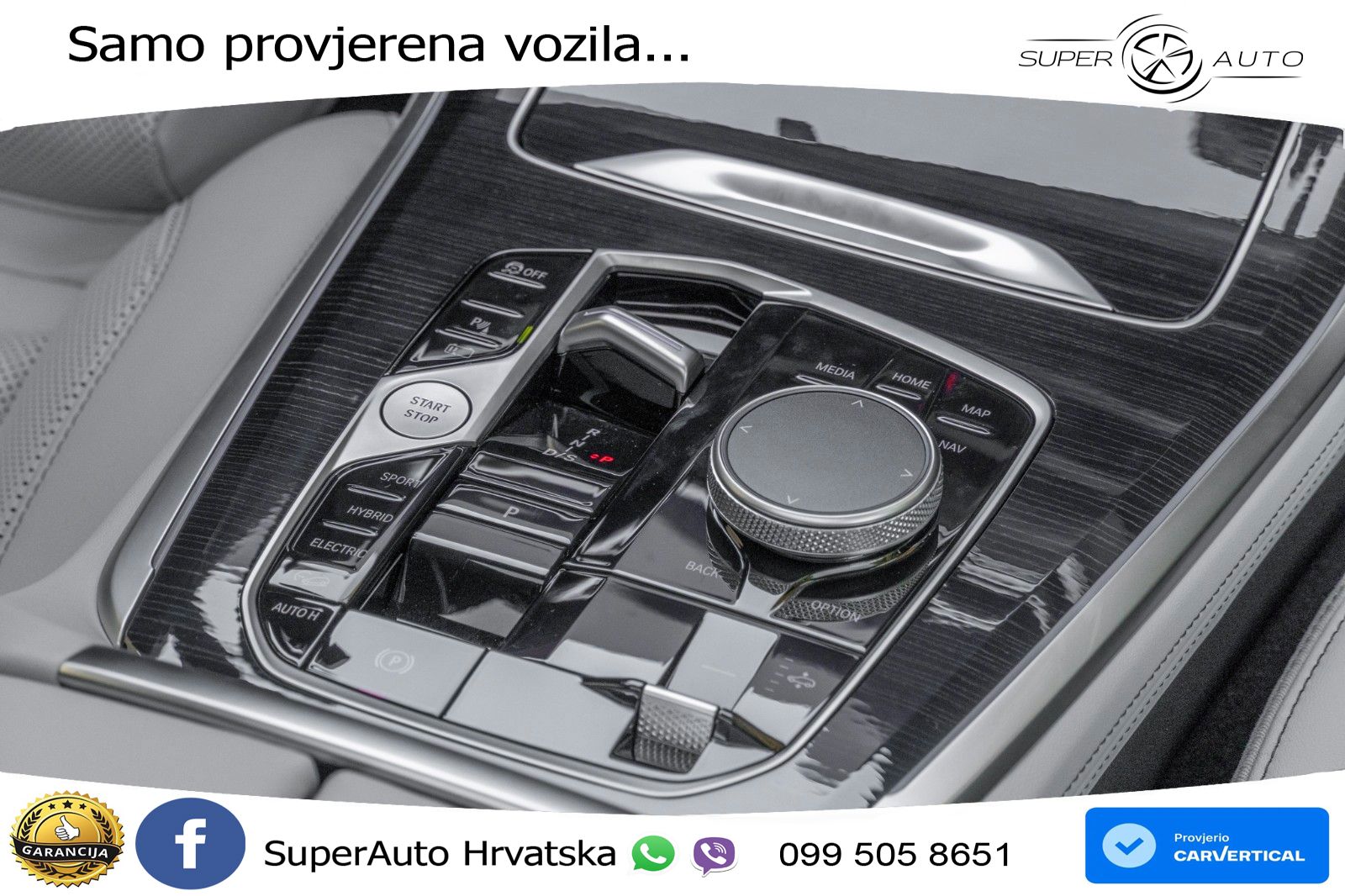 BMW X5 50e (490 KS) xDrive Steptronic